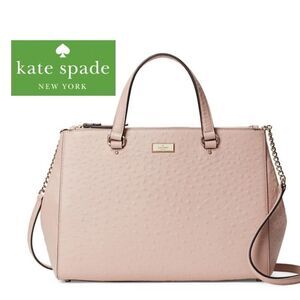 Kate Spade Embossed Leather Tote in Shell Pink (Baby Pink)